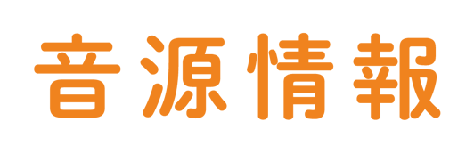 orange_promotion_text_01_change