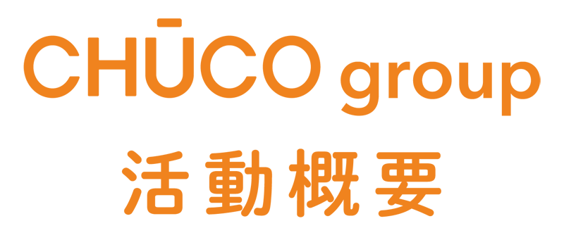 orange_top_text_02_change